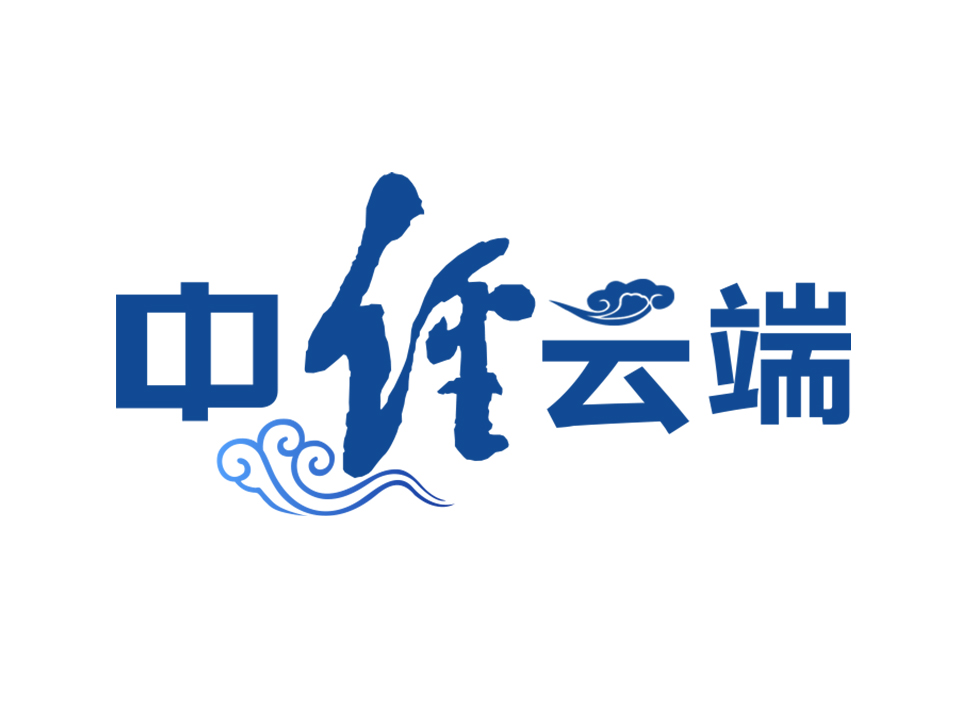 “物联网+”开启“智”旅之路——江西鹰潭物联网产业发展观察